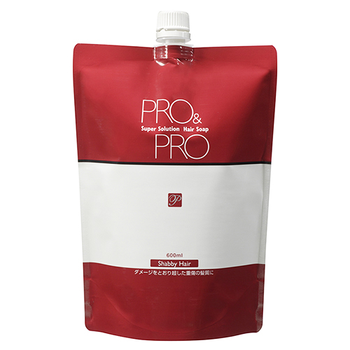 プロアンドプロ スーパーソリューション ヘアソープ 600ml【規格変更につき販売終了】