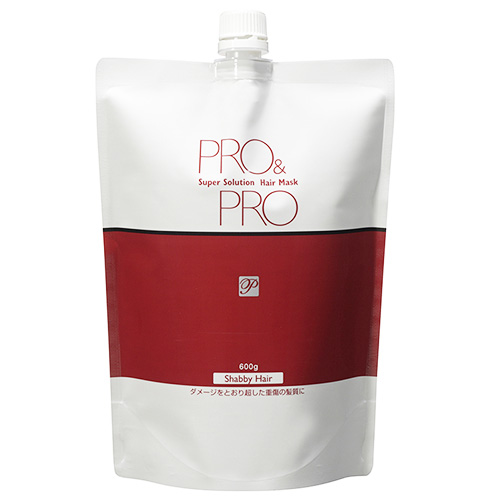 プロアンドプロ スーパーソリューション ヘアマスク 600g【規格変更につき販売終了】