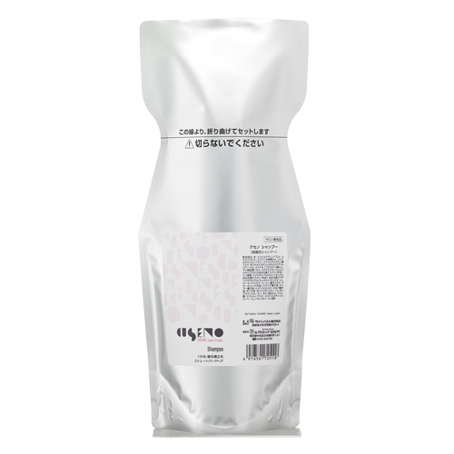 クセノ シャンプー（詰め替えカートリッジ）600ml