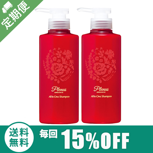 【定期購入】プレナス オールインワン シャンプー （400ml×2本セット）