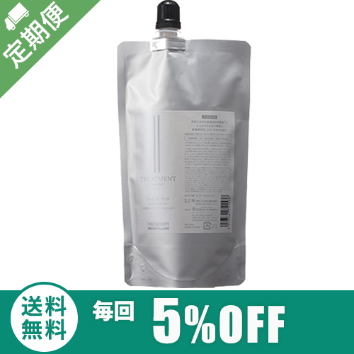 【定期購入】プレミアムマッド トリートメント 290g（詰替用）