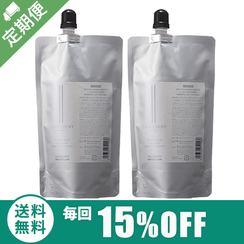 【定期購入】プレミアムマッド トリートメント 290g（詰替用）×2個セット