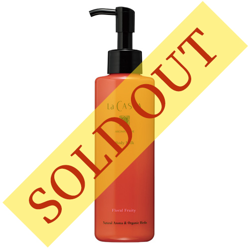 ラ・カスタ アロマエステ ボディミルク FF [フローラルフルーティ] 200ml