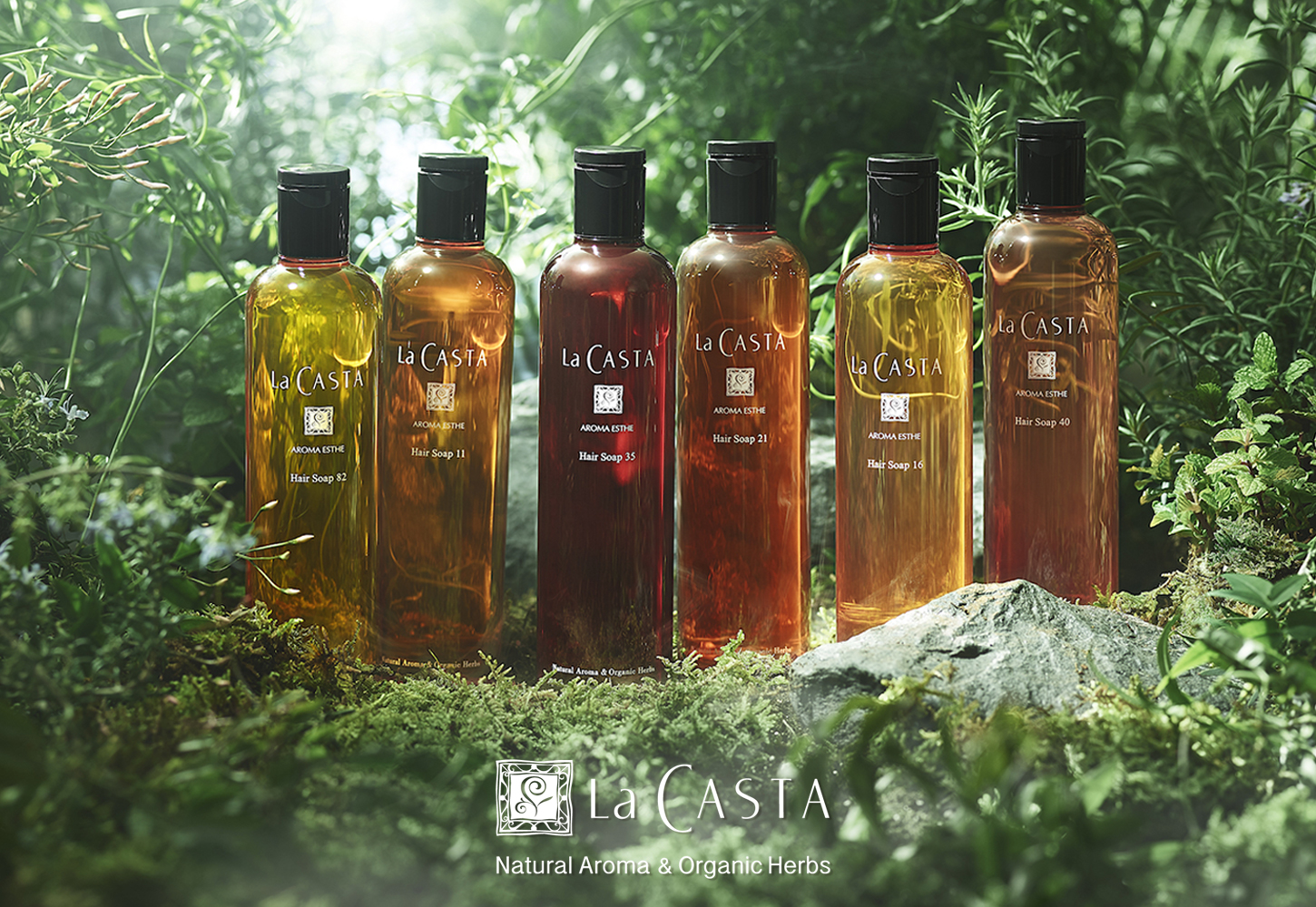 La CASTA ラ・カスタ 日本生まれのアロマビューティブランド